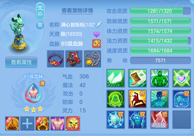 企业微信截图_17929390883005.png