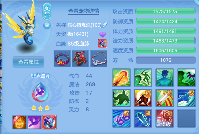 企业微信截图_17929391025691.png