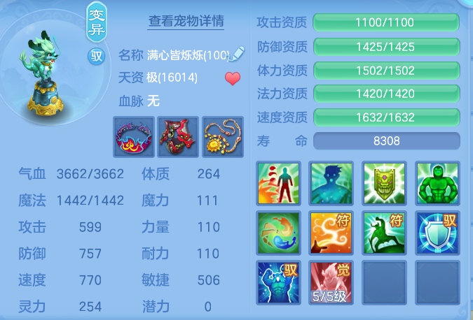 企业微信截图_17929391124889.png