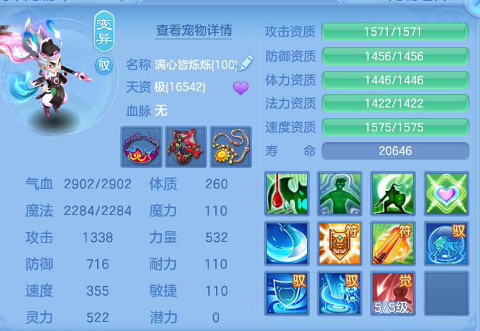 企业微信截图_17929391554208.png