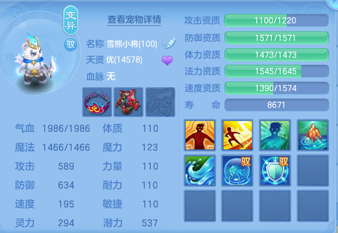 企业微信截图_17929391519224.png