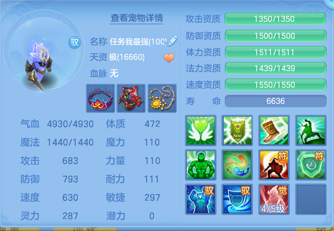 企业微信截图_17929391478639.png