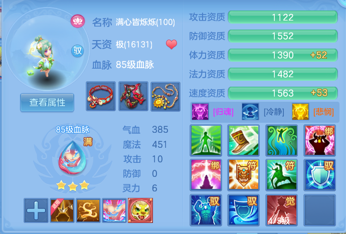企业微信截图_17929391615105.png