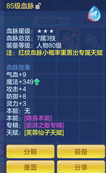 企业微信截图_17929391711673.png
