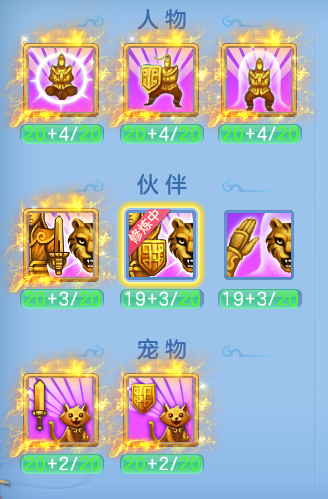 企业微信截图_17929392271831.png