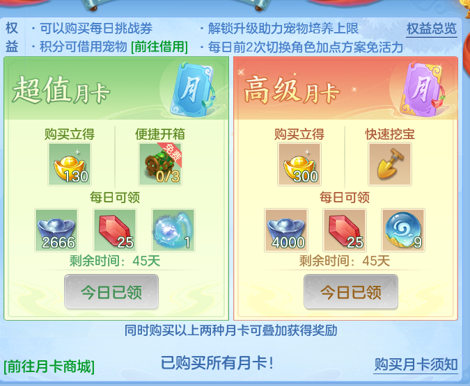 企业微信截图_17929392851698.png
