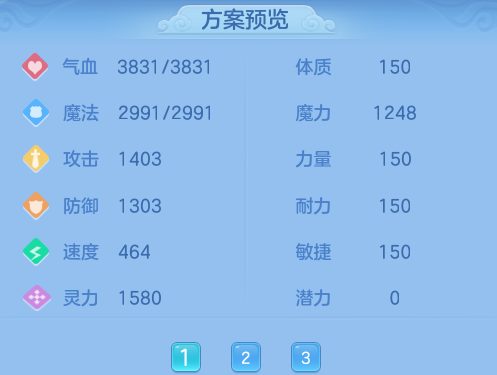 ScreenShot_2026-10-26_134600_602.png