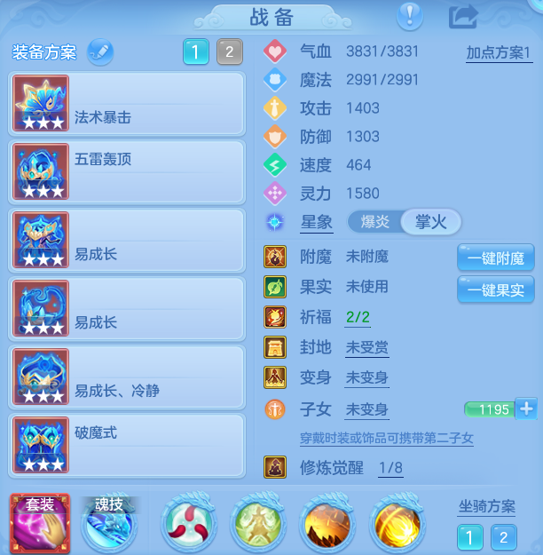 ScreenShot_2026-10-26_134622_124.png