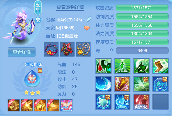 ScreenShot_2026-10-26_135114_861.png