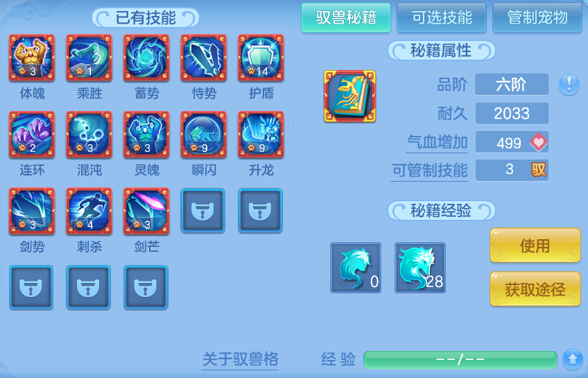 ScreenShot_2026-10-26_134709_778.png