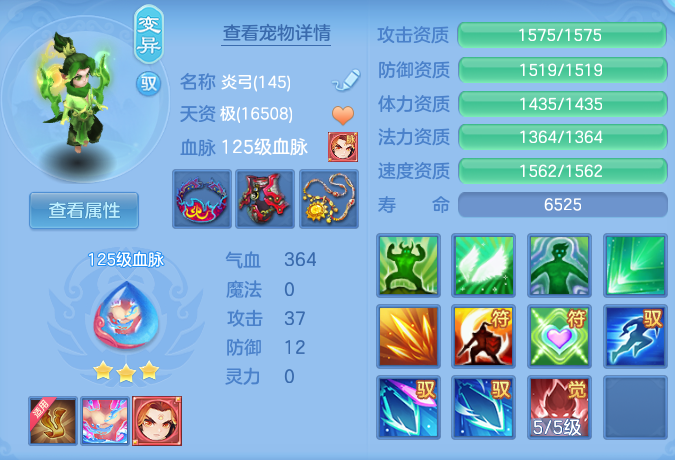 ScreenShot_2026-10-26_134730_379.png