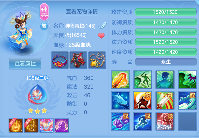 ScreenShot_2026-10-26_134735_818.png