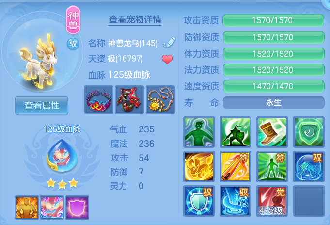 ScreenShot_2026-10-26_134749_450.png