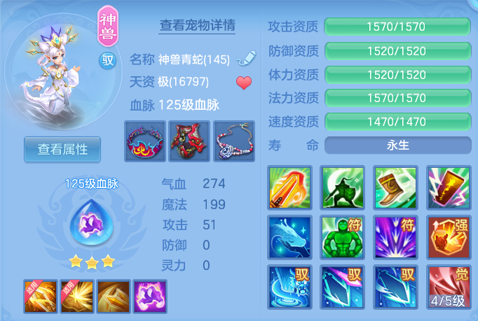 ScreenShot_2026-10-26_134743_419.png