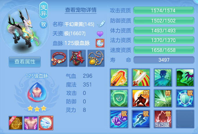 ScreenShot_2026-10-26_134800_968.png