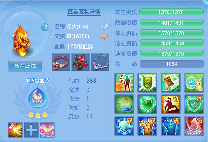 ScreenShot_2026-10-26_135131_621.png