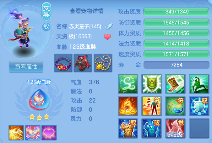 ScreenShot_2026-10-26_135137_932.png