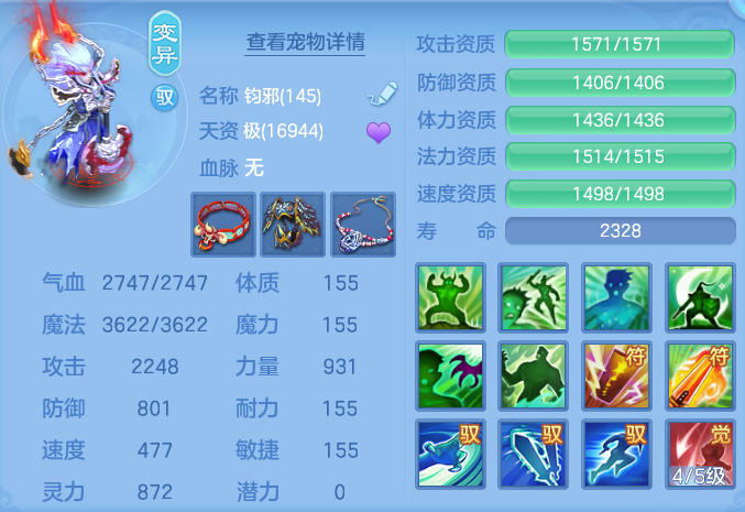 ScreenShot_2026-10-26_135212_010.png