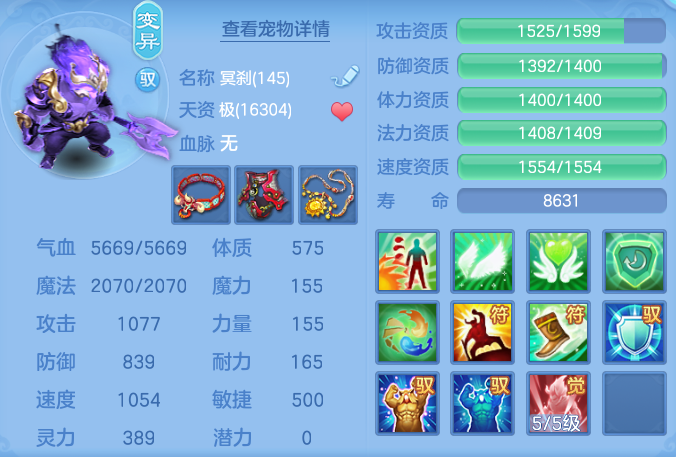 ScreenShot_2026-10-26_135244_115.png