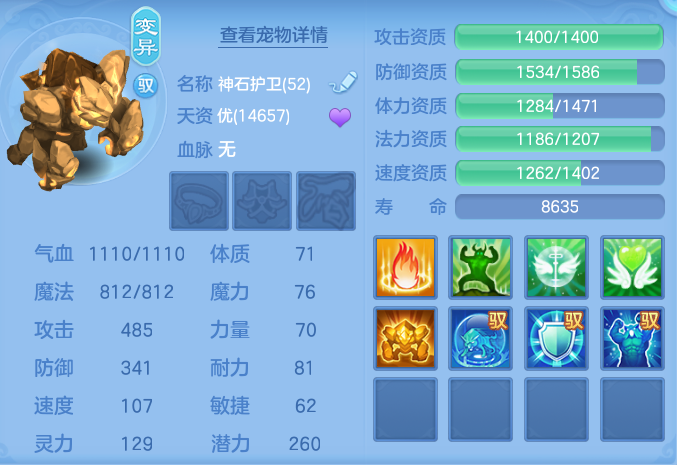 ScreenShot_2026-10-26_135301_898.png