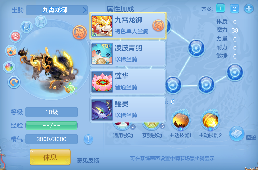 ScreenShot_2026-10-26_135315_535.png