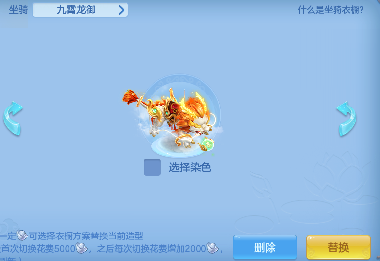 ScreenShot_2026-10-26_135343_455.png