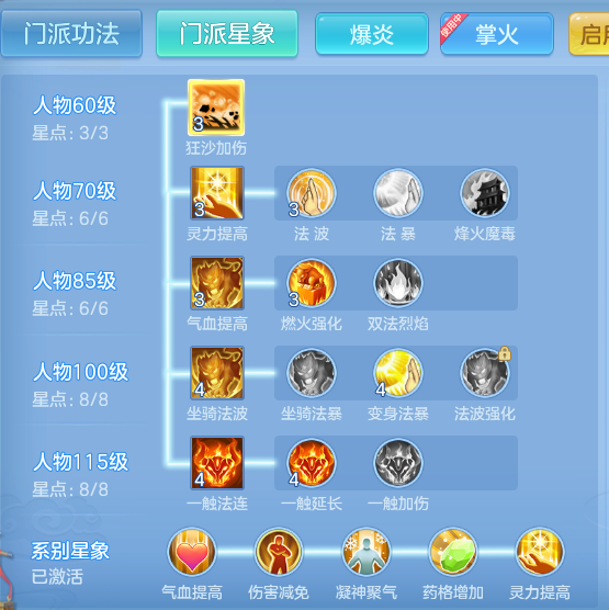 ScreenShot_2026-10-26_135354_689.png