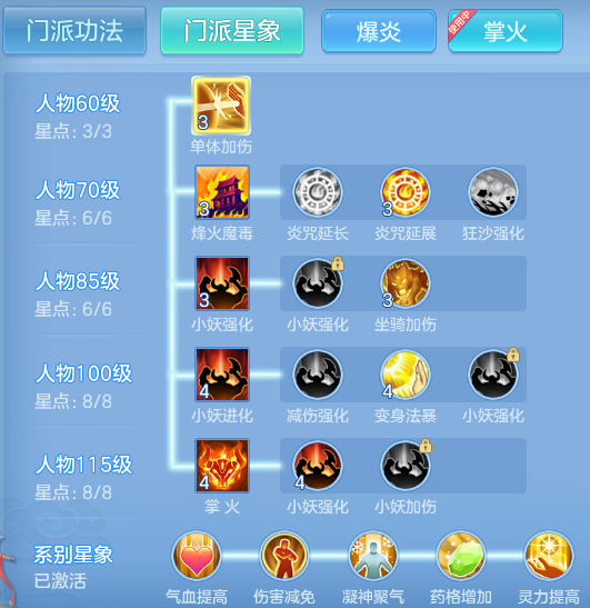 ScreenShot_2026-10-26_135350_380.png