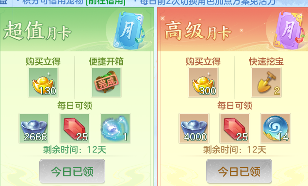 ScreenShot_2026-10-26_135446_688.png