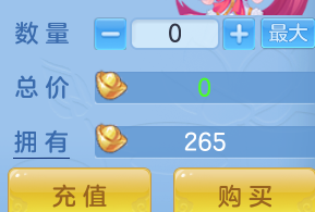 ScreenShot_2026-10-26_135457_600.png