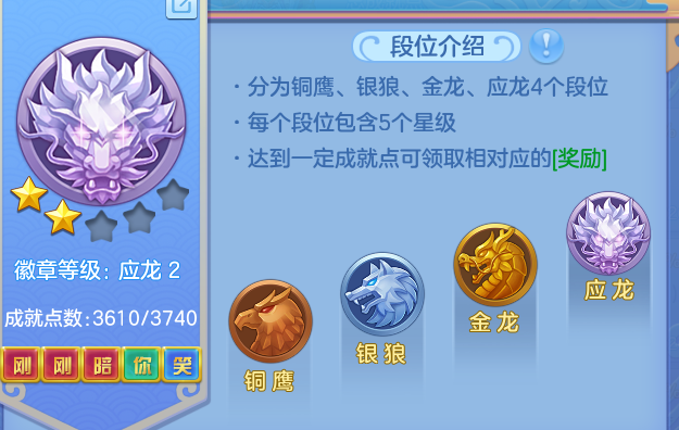 ScreenShot_2026-10-26_135452_179.png