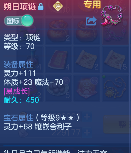 3b1e517f-1a1a-4867-a8d8-ca38b561678a.png