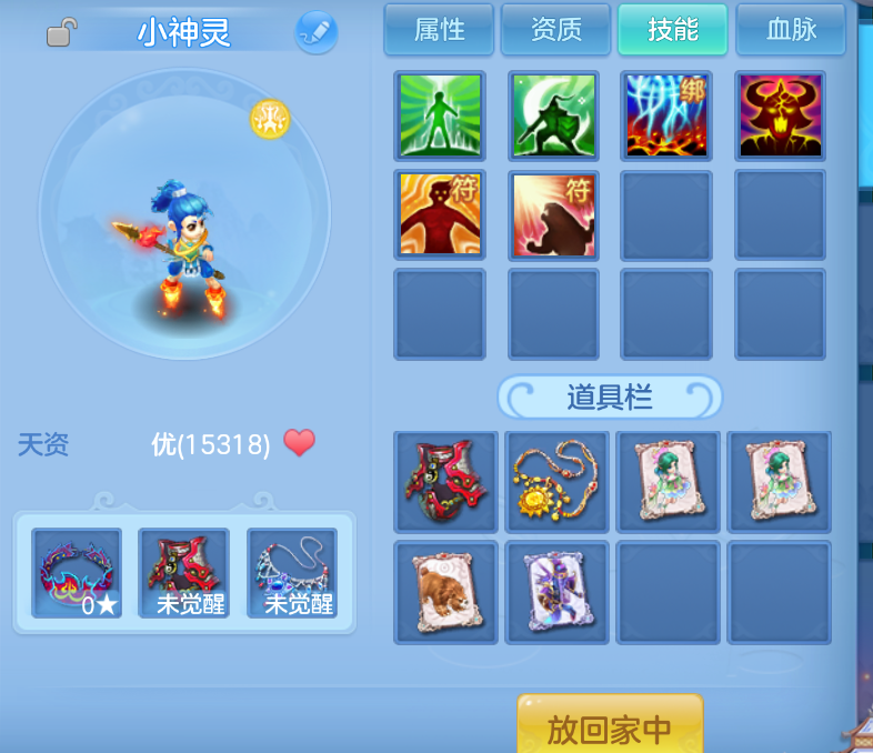 0ffdf72f-6405-4d35-8101-245683601cf8.png