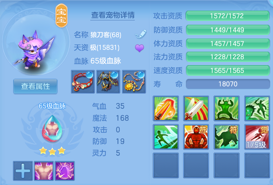 5d39296e-10c7-4aa6-aad8-28fe9ed5dbba.png