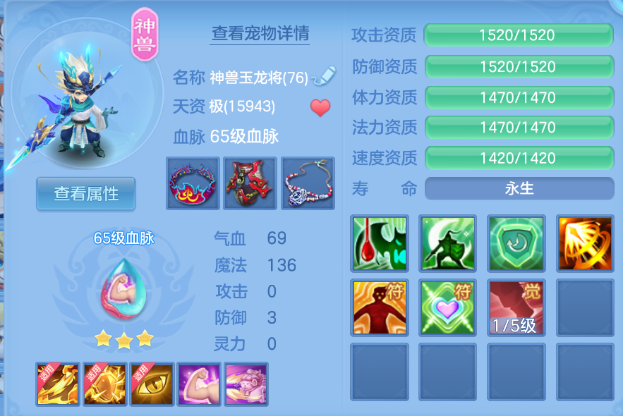 314d5c6f-35b2-4b04-9f4d-c264d0f73a3f.png