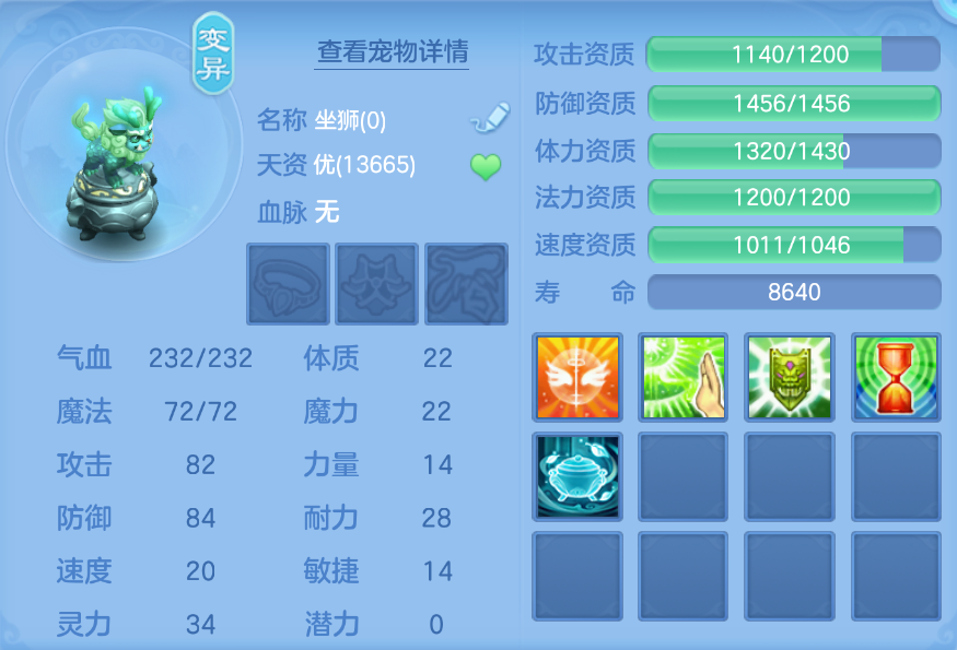 8532df41-1b15-4903-9eda-0a96ca54f314.png