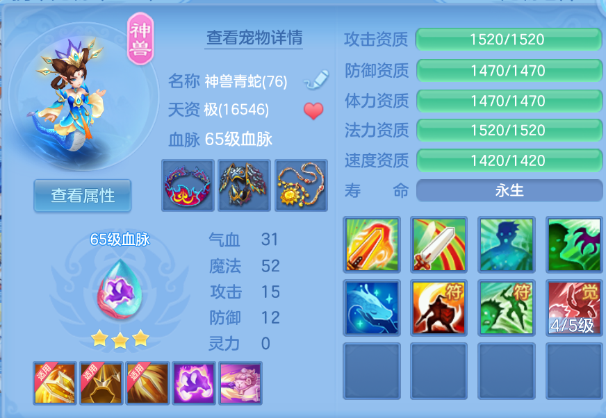 475db487-2d21-4107-bc9d-63785d7b6af6.png