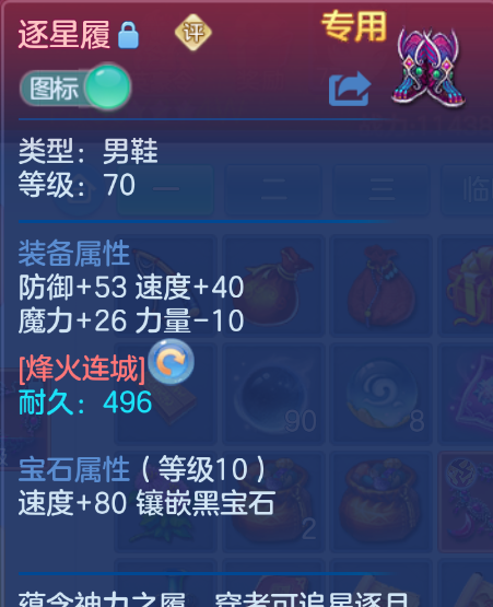 0182741c-f51d-48ca-970e-10e49eb999f3.png