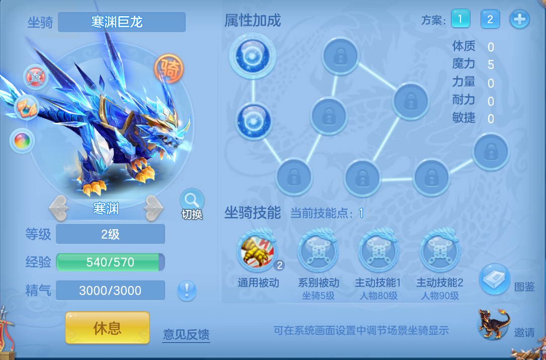 62999475-bb64-4199-b199-59b4c33a26bf.png