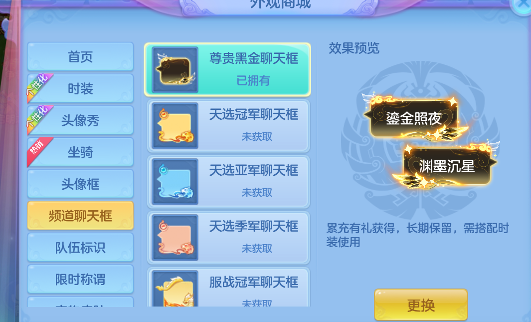 d2768bcb-0643-4a47-ac5c-24c5543915ff.png