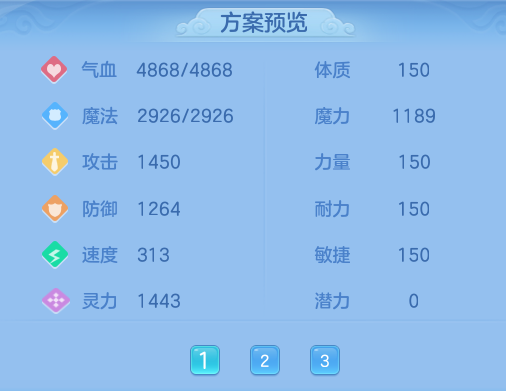 ScreenShot_2026-10-26_171620_382.png