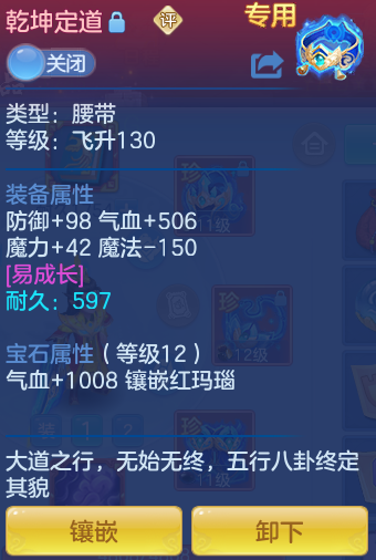 ScreenShot_2026-10-26_171708_584.png