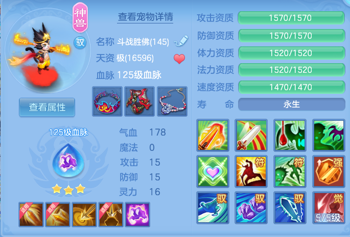 ScreenShot_2026-10-26_171831_612.png