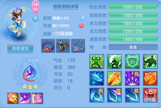 ScreenShot_2026-10-26_171824_435.png