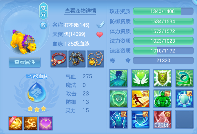 ScreenShot_2026-10-26_171818_668.png