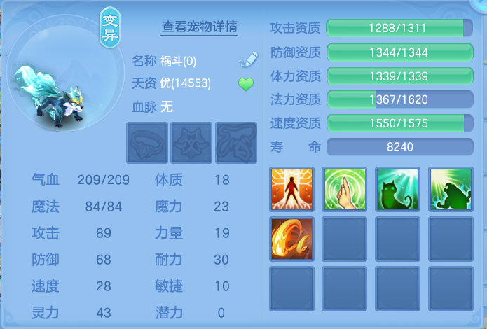 ScreenShot_2026-10-26_171844_426.png