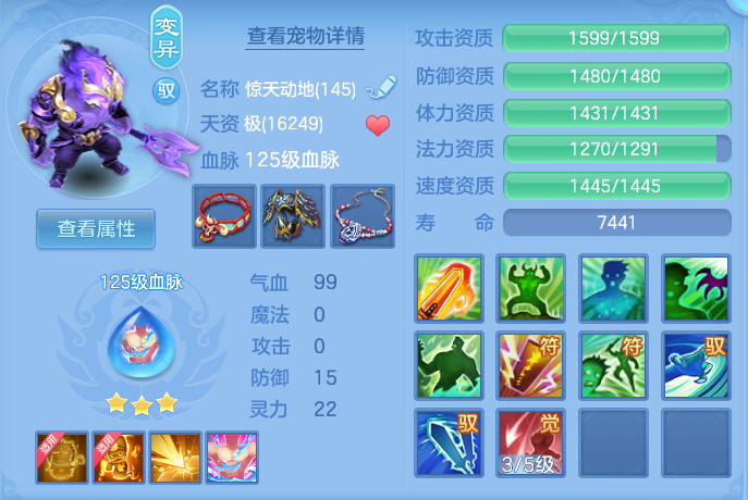 ScreenShot_2026-10-26_171850_911.png