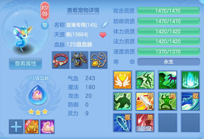 ScreenShot_2026-10-26_171903_316.png