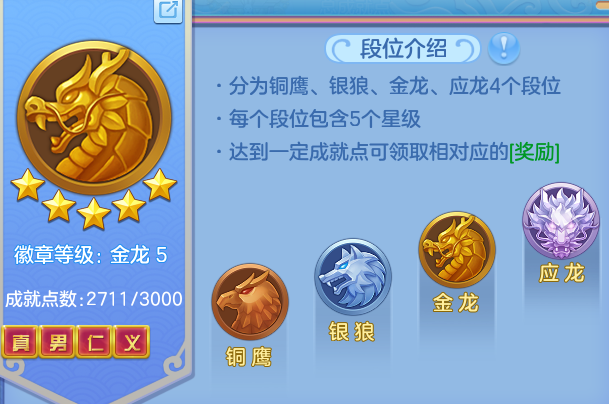 ScreenShot_2026-10-26_172109_247.png