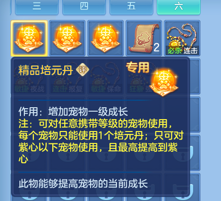 ScreenShot_2026-10-26_172051_435.png